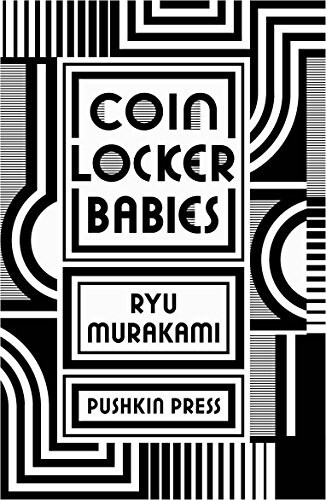Coin Locker Babies (Paperback)