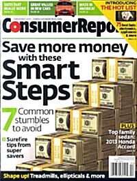 Consumer Reports (월간 미국판): 2013년 02월호