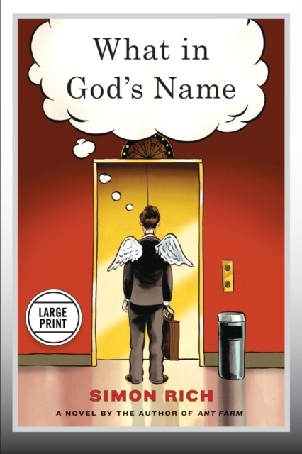 What in Gods Name (Paperback)