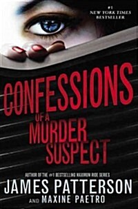 Confessions of a Murder Suspect (Paperback)