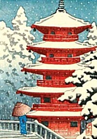 Hasui Red Temple Boxed Holiday Half Notecards [With 21 Envelopes] (Loose Leaf)