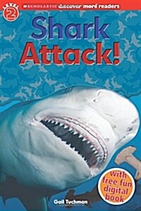 [중고] Shark Attack! (Paperback)