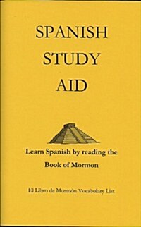 Spanish Study Aid (Paperback, Bilingual)