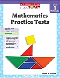 Mathematics Practice Tests, Level 1 (Paperback, CSM, Reprint, Workbook)