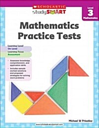 Mathematics Practice Tests, Level 3 (Paperback)