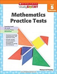 Mathematics Practice Tests, Level 5 (Paperback)