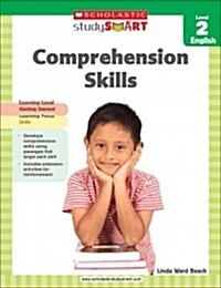 Comprehension Skills, Level 2 (Paperback)