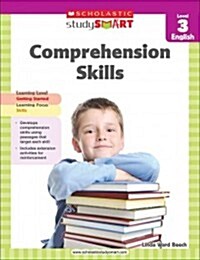 Comprehension Skills, Level 3 (Paperback, CSM, Reprint, Workbook)