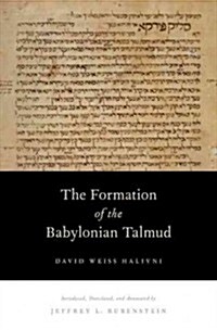 Formation of the Babylonian Talmud (Hardcover)