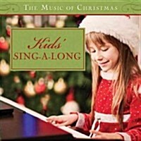 Kids Sing-a-Long (Audio CD)