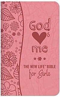 God Hearts Me (Paperback)