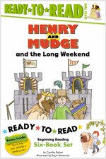 Ready-to-Read 2 : Henry and Mudge Pack #2 (Paperback 6권)