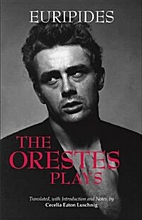 The Orestes Plays (Library Binding, UK)