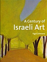 A Century of Israeli Art (Hardcover, New ed)