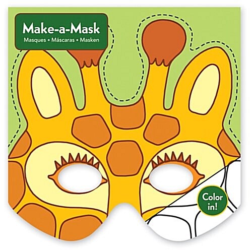 Jungle Animals Make-A-Mask (Other)