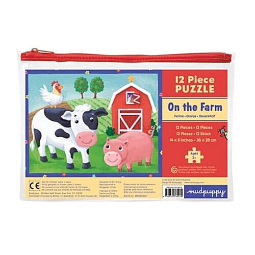 On the Farm Pouch Puzzle (Other)