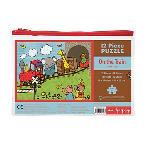 On the Train Pouch Puzzle (Other)