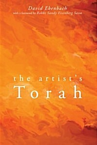 The Artists Torah (Paperback)