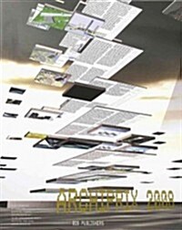 Archiprix 2008 (Paperback)