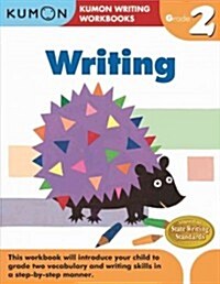 Kumon Grade 2 Writing (Paperback)