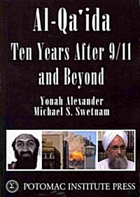 Al-qaida (Paperback)