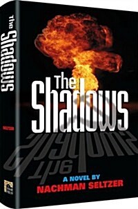 The Shadows (Hardcover)