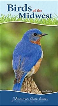 Birds of the Midwest: Identify Backyard Birds with Ease (Spiral)