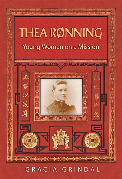 Thea R?ning: Young Woman on a Mission (Paperback)
