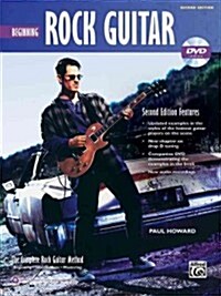 Beginning Rock Guitar (Paperback, DVD, 2nd)