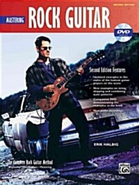 Complete Rock Guitar Method (Paperback, DVD-ROM, 2nd)