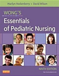 Essentials of Pediatric Nursing Simulation Learning System (Pass Code, 9th)