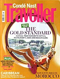 Conde Nast Traveler (월간 영국판): 2013년 02월호