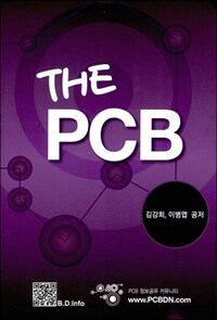 (The) PCB : reference for printed circuit board designers' and student