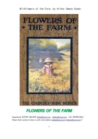 농장의 들꽃 야생초 (Wildflowers of the Farm, by Arthur Owens Cooke) 커버
