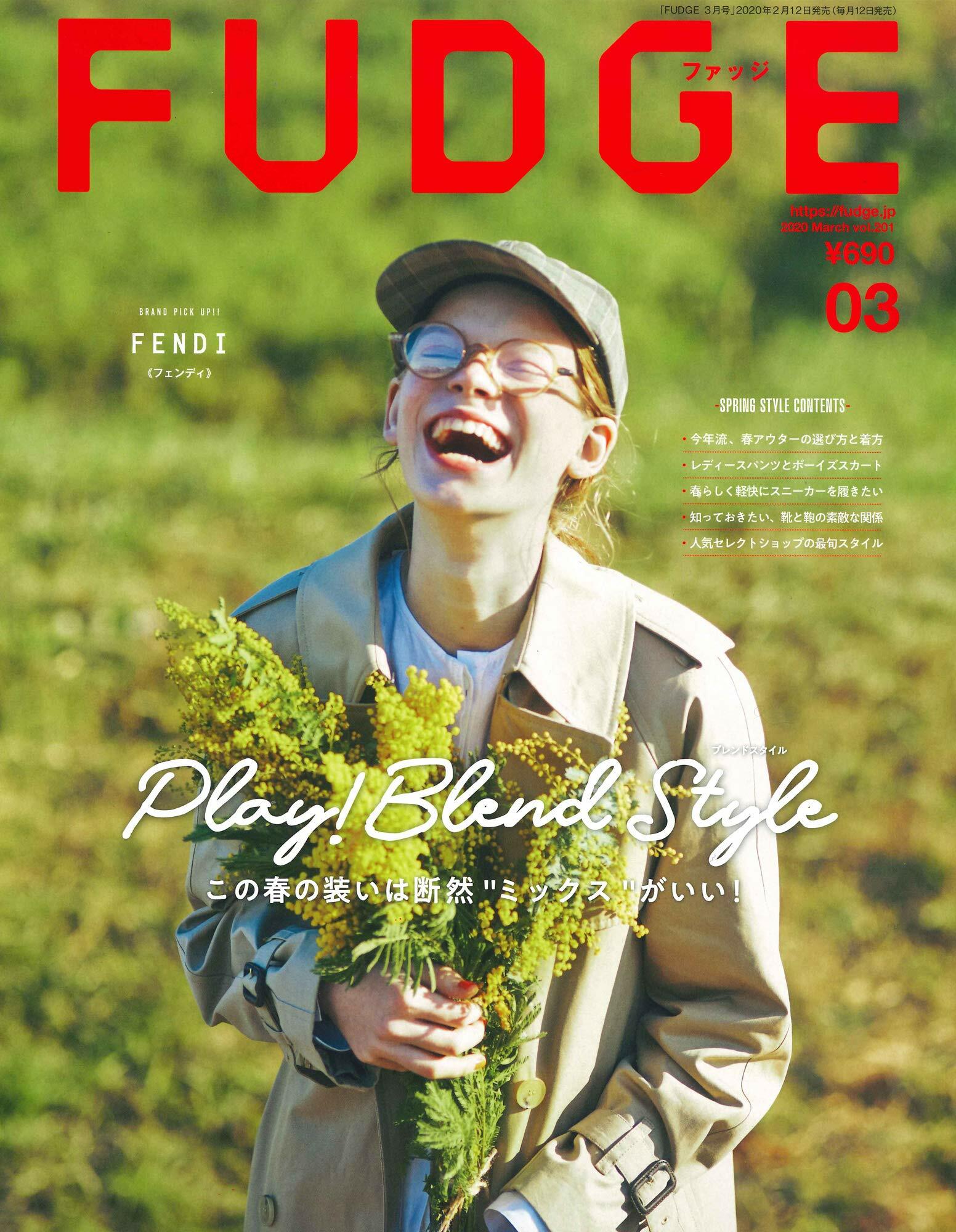 [중고] FUDGE(ファッジ) 2020年 03月號 [雜誌]