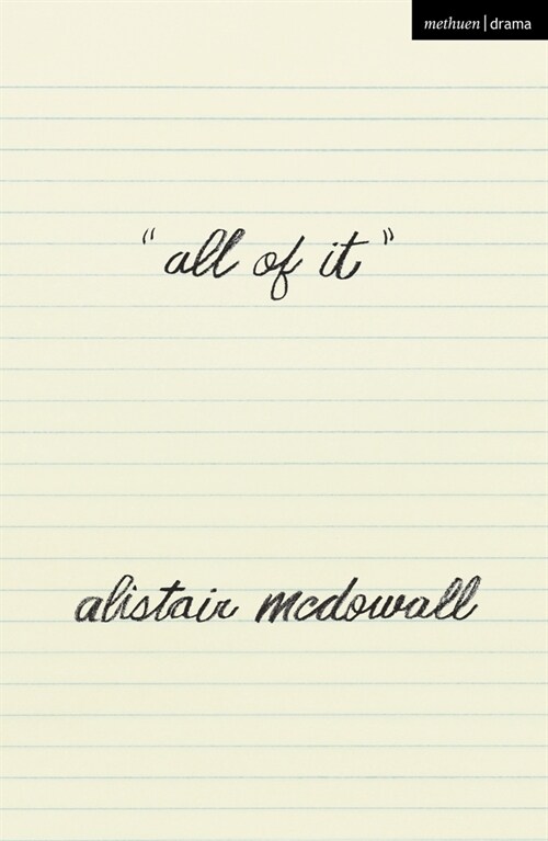 All of It (Paperback)