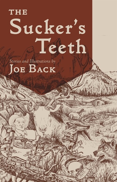 The Suckers Teeth (Paperback, 2)