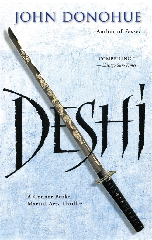 Deshi (Paperback)