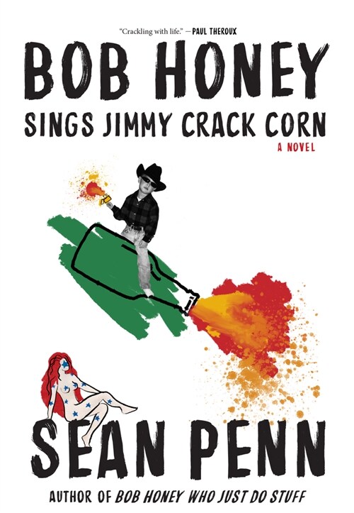 Bob Honey Sings Jimmy Crack Corn (Paperback)