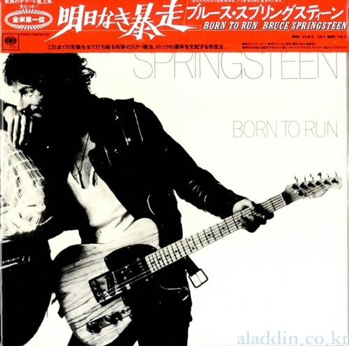 [중고] [수입] Bruce Springsteen - Born To Run [Japan Paper Sleeve]