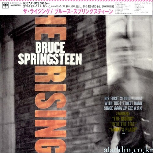 [수입] Bruce Springsteen - The Rising [Japan Paper Sleeve]