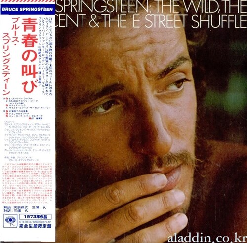 [중고] [수입] Bruce Springsteen - The Wild, The Innocent And The E Street Shuffle [Japan Paper Sleeve]