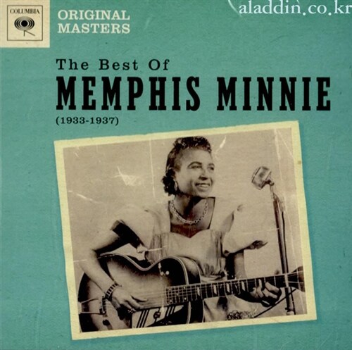 [수입] The Best Of Memphis Minnie [1933-1937]