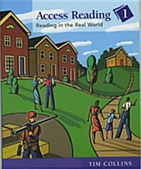 [중고] Access Reading 1: Reading in the Real World (Paperback)