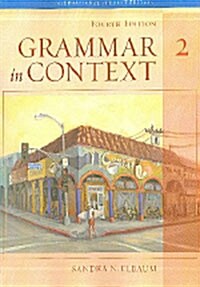 [중고] Grammar in Context (Paperback, 4 I.S.ed)