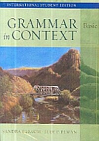 Introduction to Grammar in Context (Audio Cassette, 4 Revised edition)