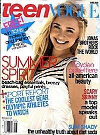 Teen Vogue (월간 미국판): 2008년 06월호