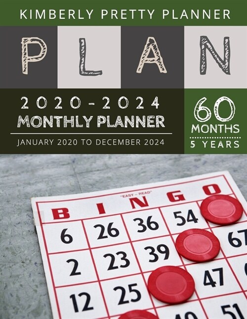 5 year monthly planner 2020-2024: 2020-2024 Monthly calendar planner 5 year - internet login and password - 5 Year Goal Planner - Five Year Life Goal (Paperback)