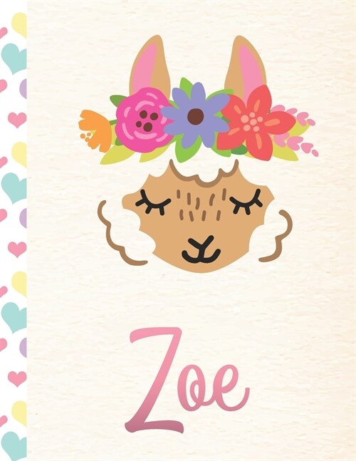 Zoe: Personalized Llama Dot Grid Bullet Journal/Notebook For Girls With Pink Name - 8.5x11 110 Pages Dotted Journal Diary P (Paperback)