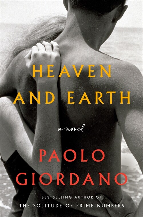 Heaven and Earth (Hardcover)